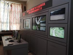 河南中礦能源小南溝尾礦庫安全在線監(jiān)測系統(tǒng)